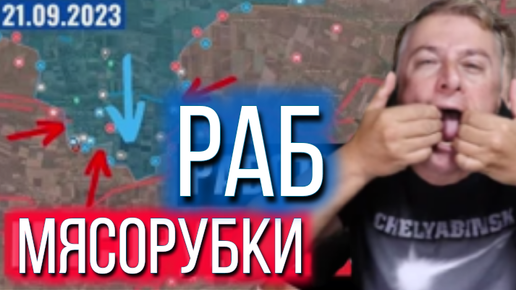 Саня во флориде 25.05 2024. Саня во Флориде 25.01.2024. Саня во Флориде 15 мая 2024.