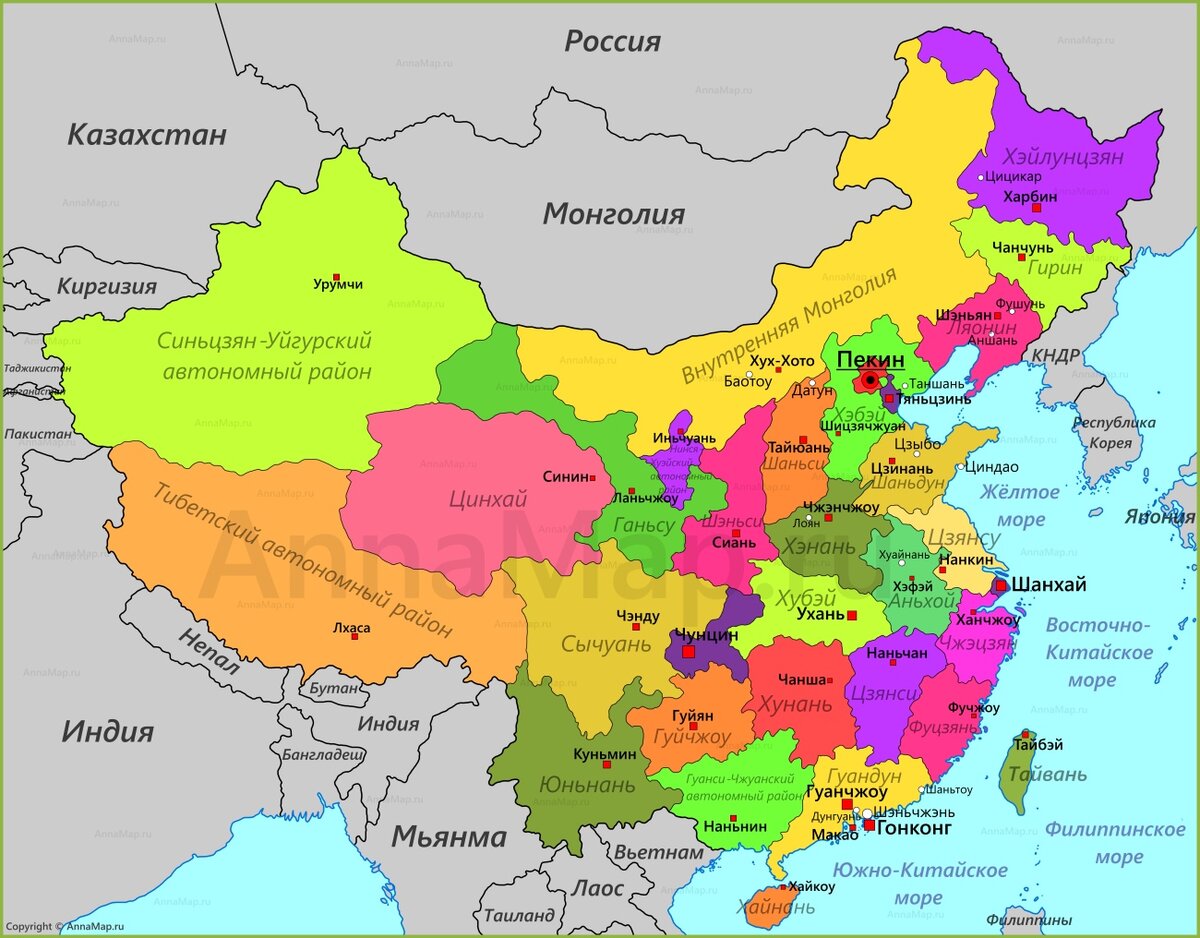китай провинции