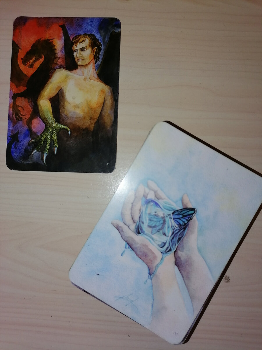 Фото автора.