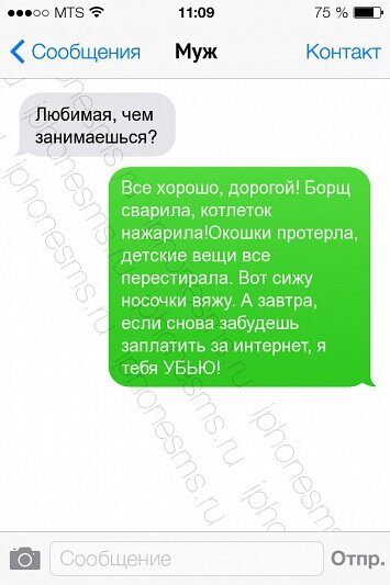 Источник яндекс картинки.