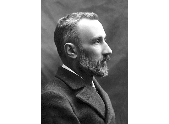 1. Пьер Кюри