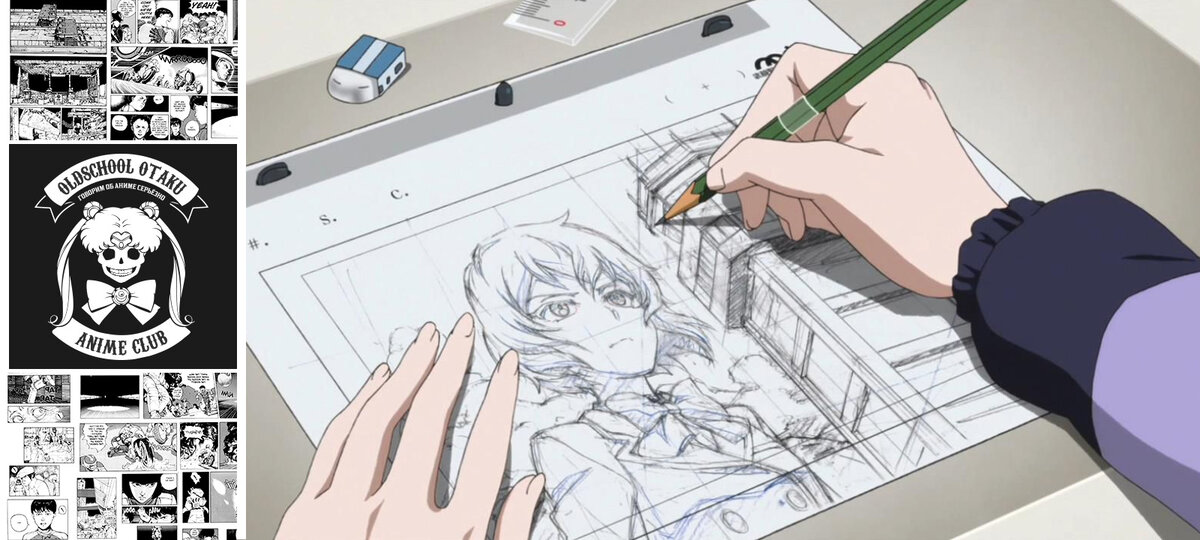 Белый ящик / Shirobako