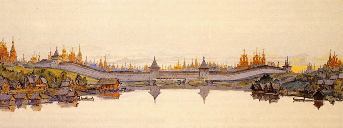 Стены Белого города в 17 веке.