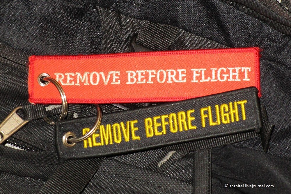 Remove before flight или что такое «ремувки»? | ЖЖитель: путешествия и ...