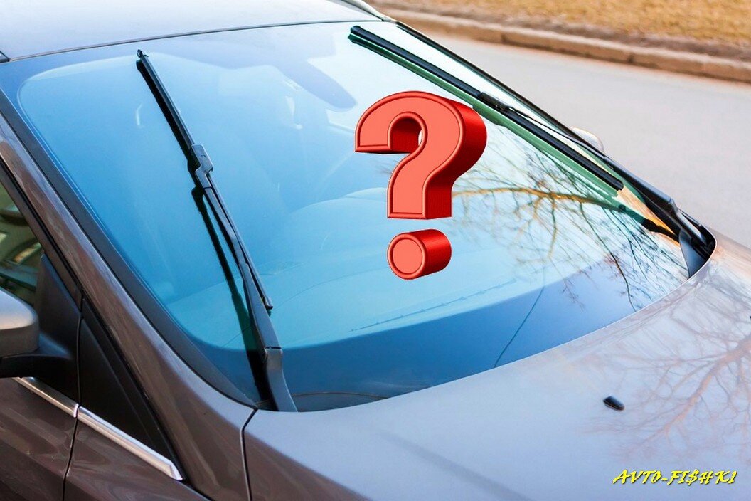 Так работают дворники на примере Ford Focus. Так же они работали на предыдущем моем автомобиле Mercedes. Минус только в том, что если со  встречки прилетит большая волна воды (такое только во время проливного дождя или после) то дворники сразу не могут подняться от тяжести воды, 1 секунда нужна чтобы вода стекла.