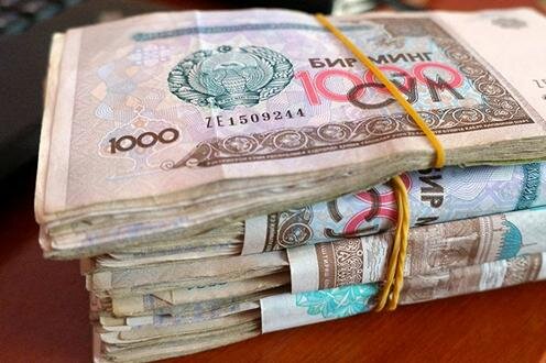  Узбекские сумы. Фото с сайта Yep.uz