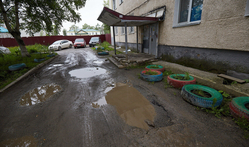 Фото с сайта администрации Южно-Сахалинска
