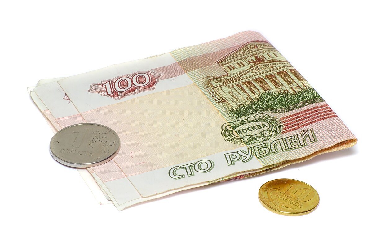 изображение из интернета