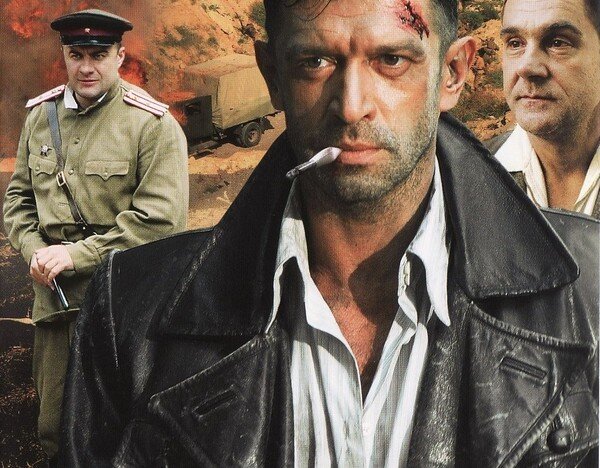 Постер и актеры сериала / Яндекс картинки