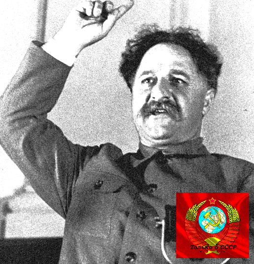 Григорий Орджоникидзе, Лучший друг Сталина - как сложилась его судьба?, Серго Орджоникидзе