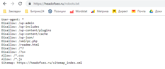 -2