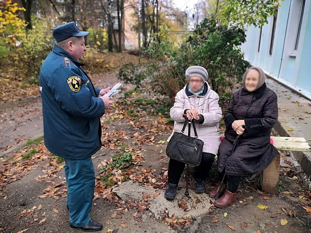 Фото: Пресс-служба ГУ МЧС по Смоленской области