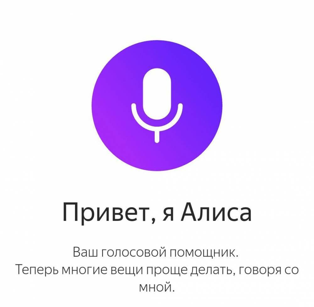 В свободном доступе.