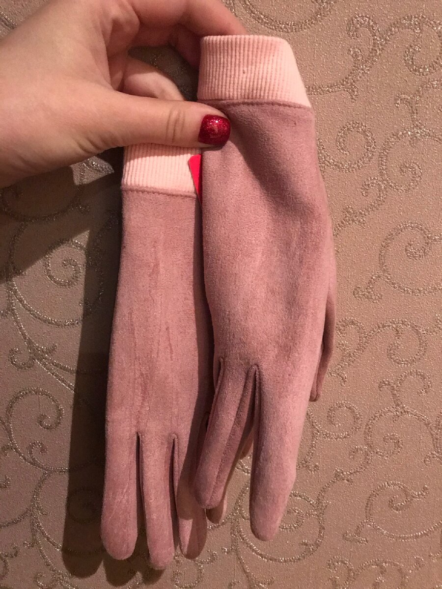 Замшевые перчатки 