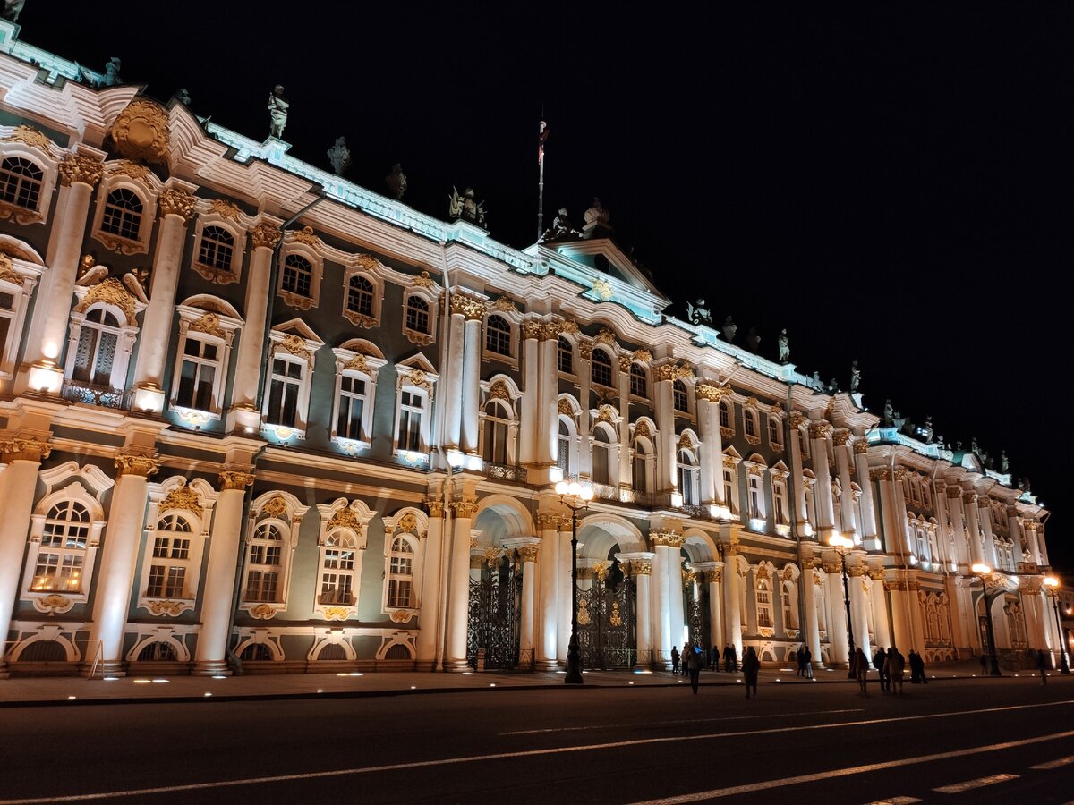 Эрмитаж. Санкт-Петербург