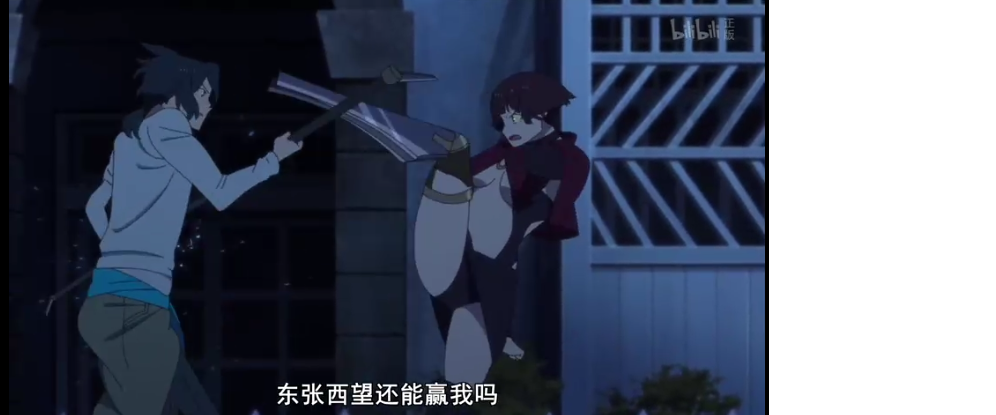 «Небесные волки. Сириус- егерь».  Масахиро Андо, Томоаки Ота 