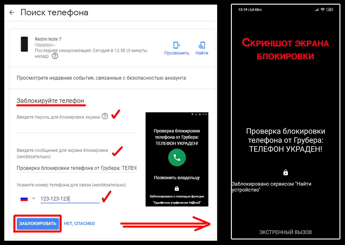 Картинки КАК НАСТРОИТЬ FI FI НА АНДРОИД