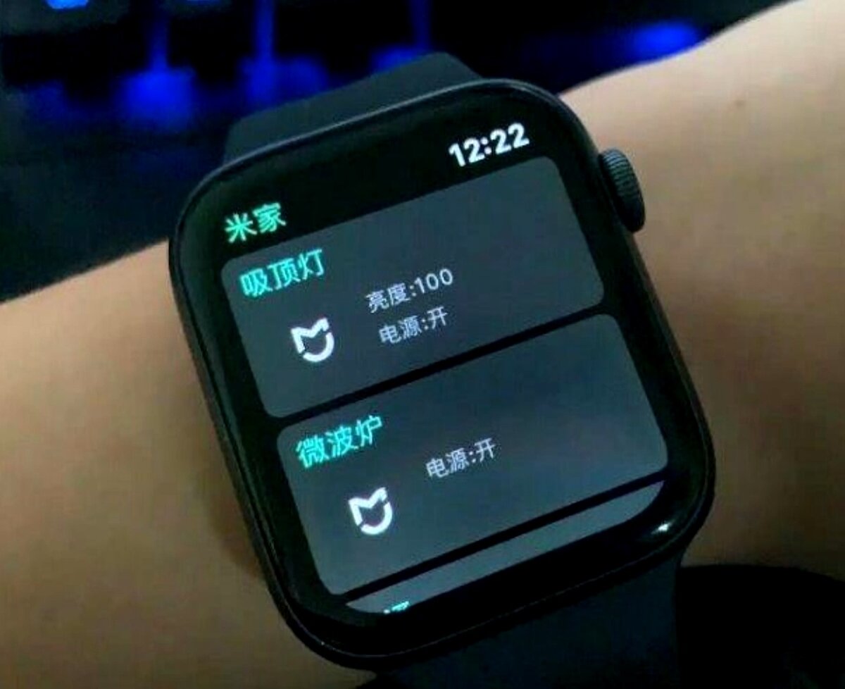 Первая живая фотография Xiaomi Smartwatch