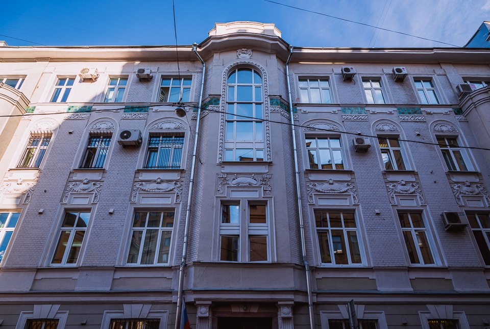 Дореволюционный дом в Филипповском переулке