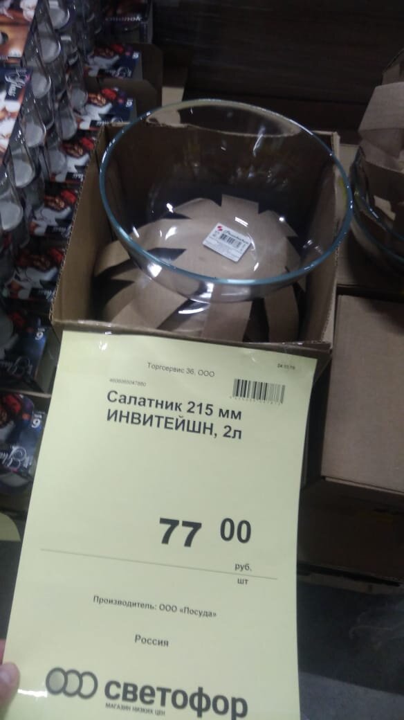                          Авторское фото