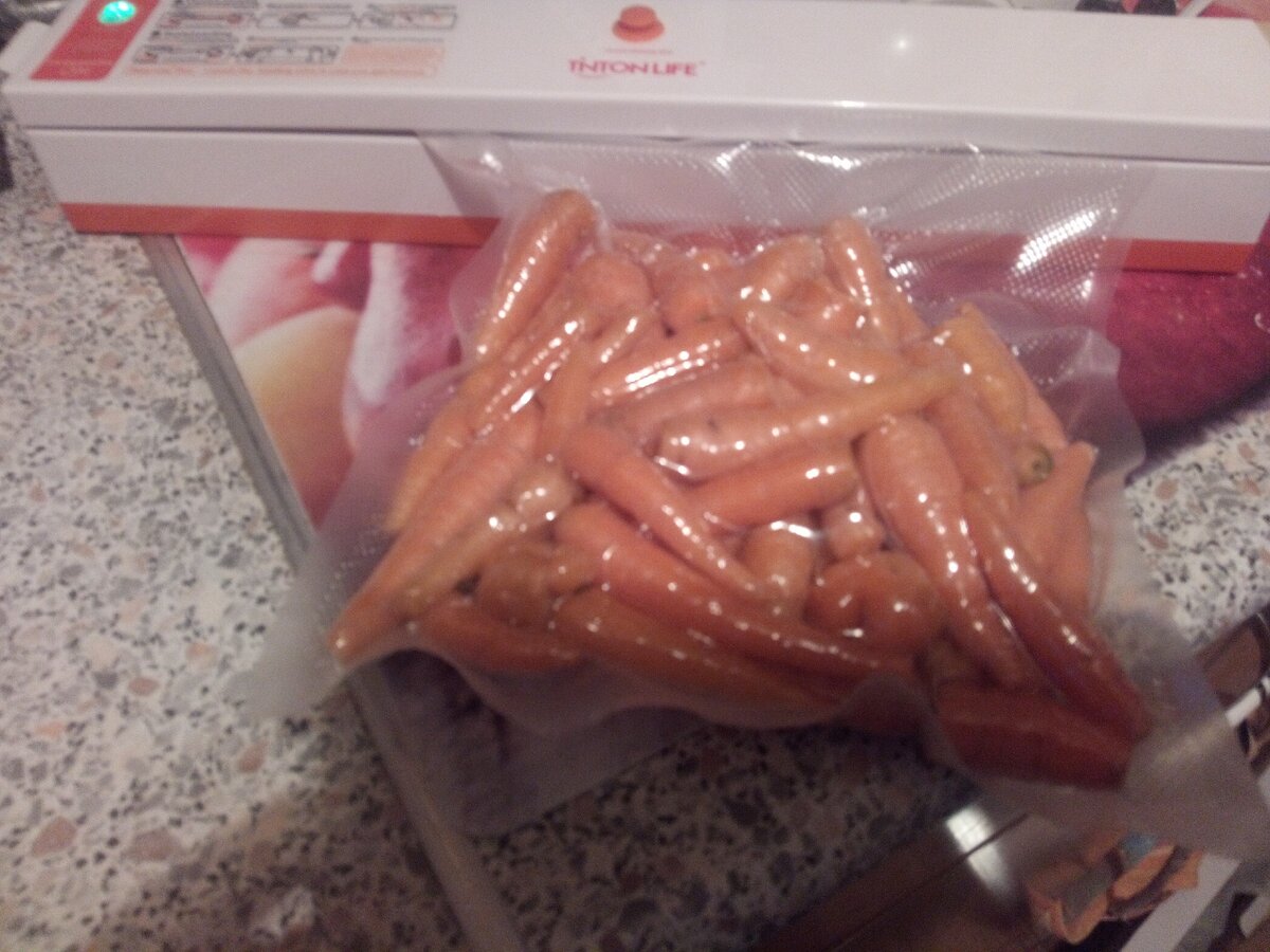 Собственный урожай)))