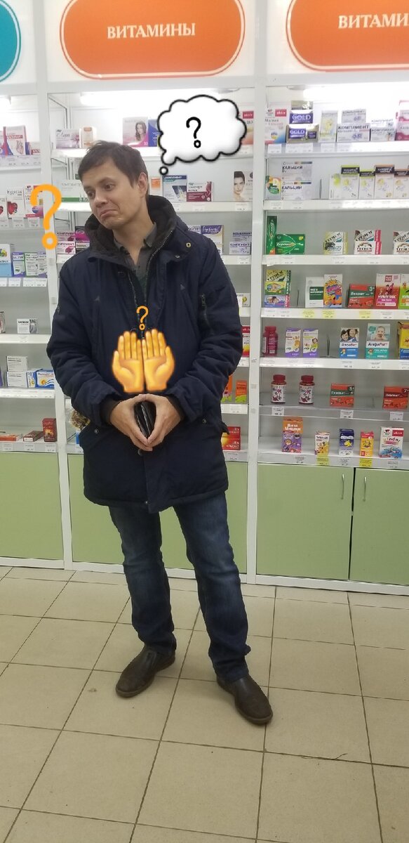 Лекарств много, а вопросов еще больше.