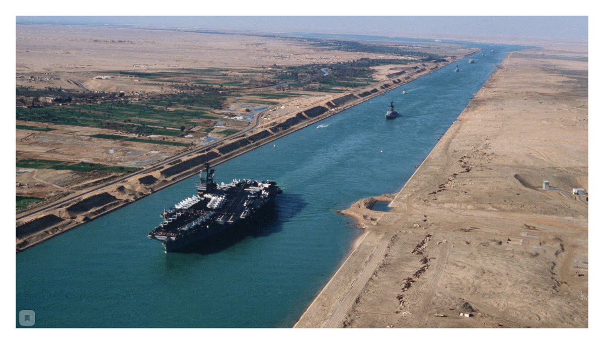 Суэцкий канал