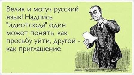 И не поспоришь.