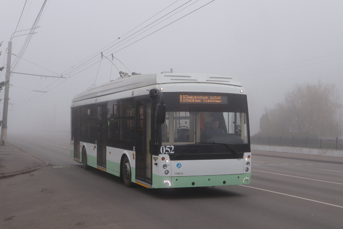 Электробус таганрог