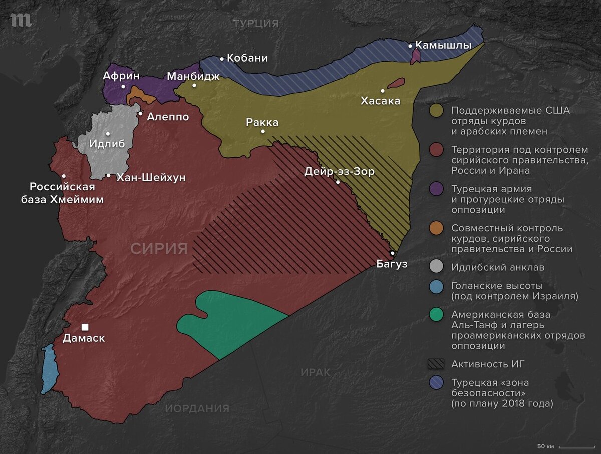 Война в сирии карта боевых действий сегодня