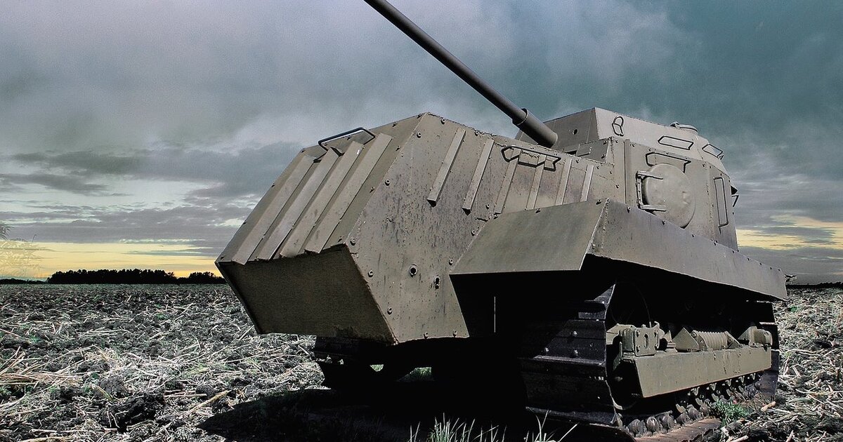 Бронетрактор Ни-1 