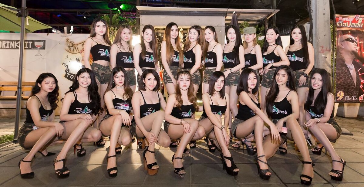 @paikanyaipub