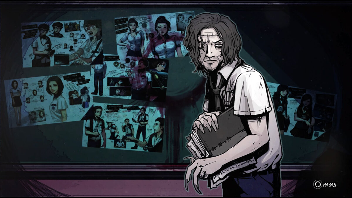 Мертвецы рассказывают сказки.