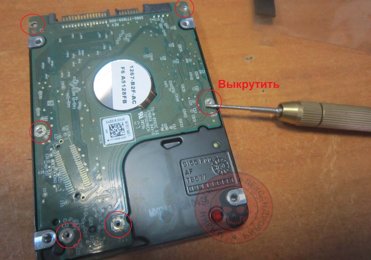 Ремонт HDD WD своими руками