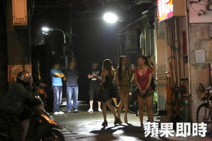 Проституция в Гонконге