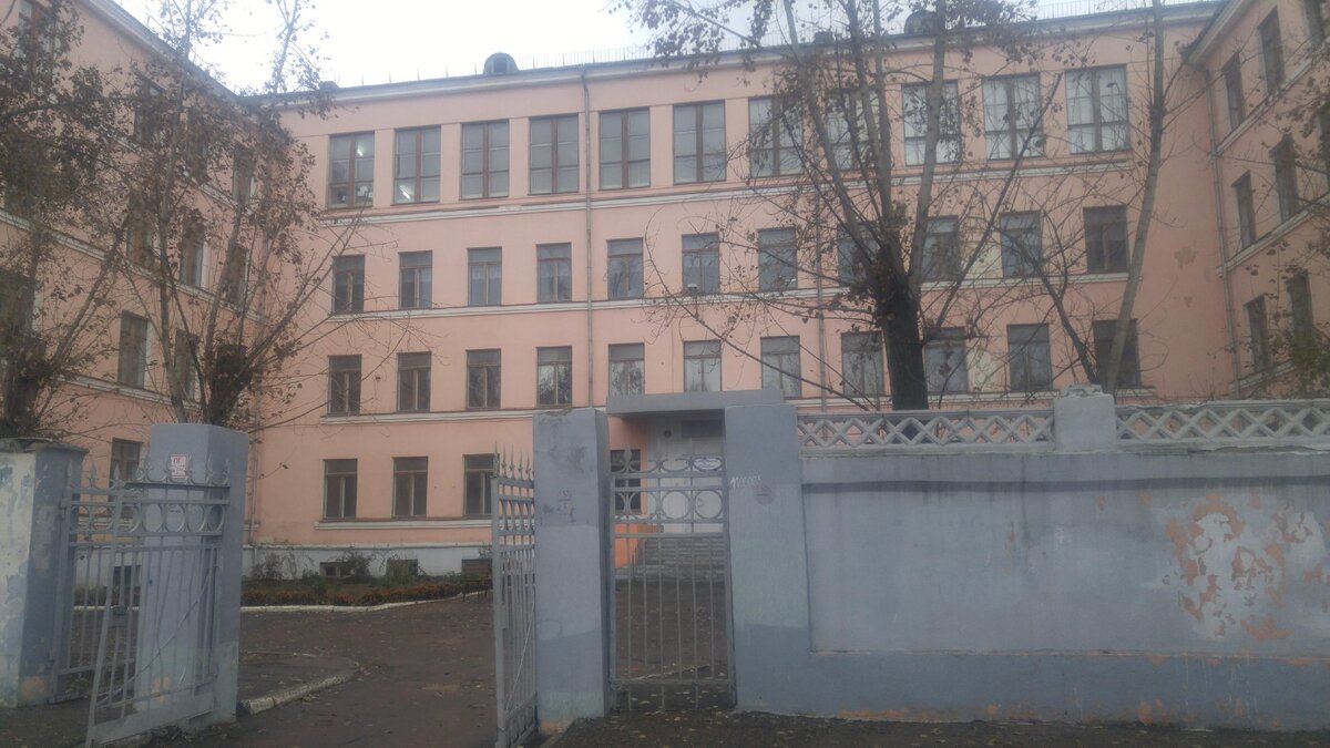 Школа №1