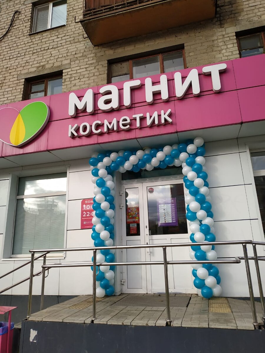 Фотография автора статьи