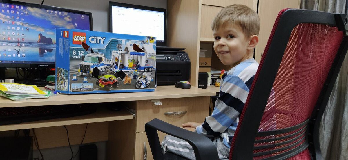 коробка от конструктора