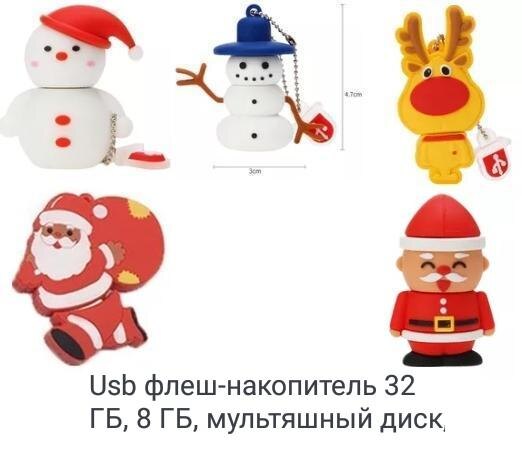 Странная посылка с AliExpress.