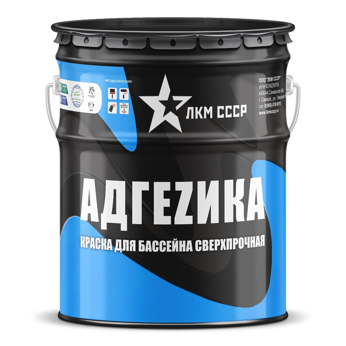 Жидкая гидроизоляция для бассейна