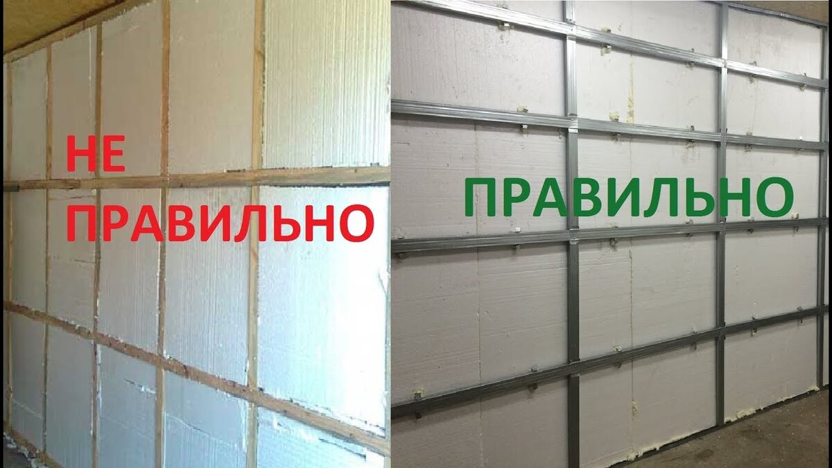 Утепление гаражных ворот