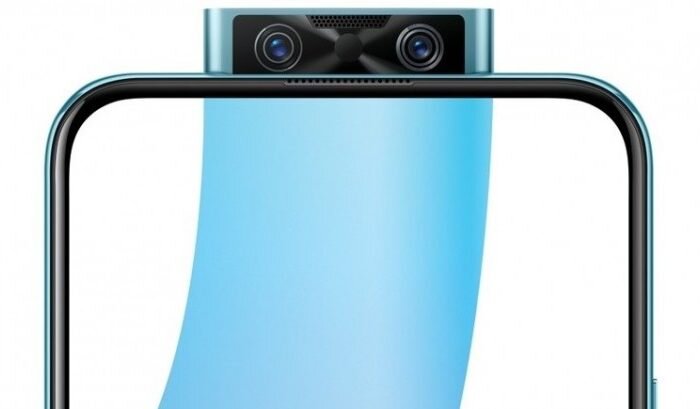 Выдвижная камера Vivo V17 Pro