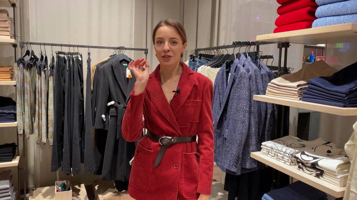 Стилист Ана Гамин в магазине United Colors of Benetton