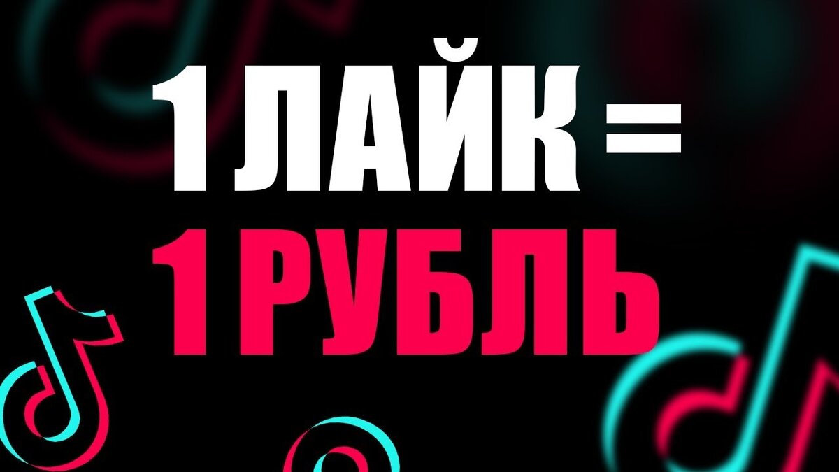 Фото с сайта: youtube.com