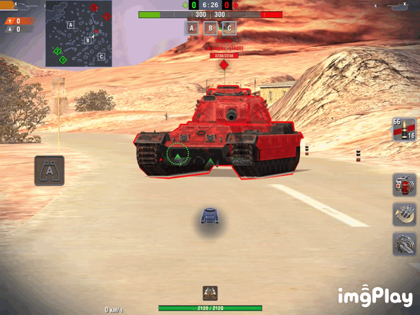 215В глазами Т95Е6 