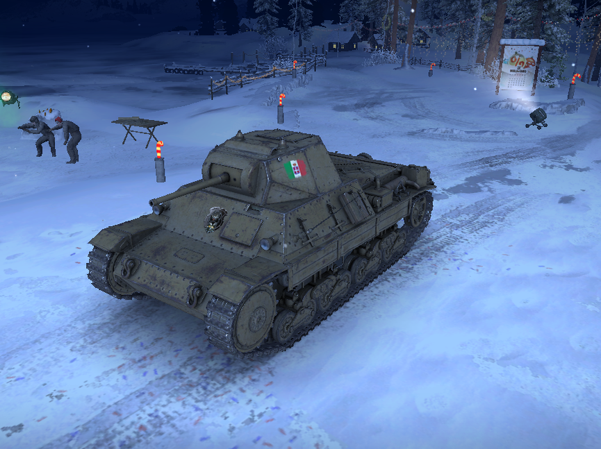 Маленький, уютный, но очень опасный. 