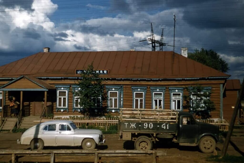 Колхоз москва