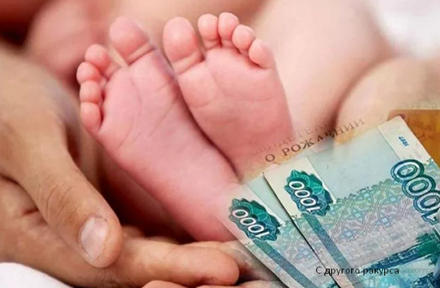 Изображение из открытого источника yandex.ru/images