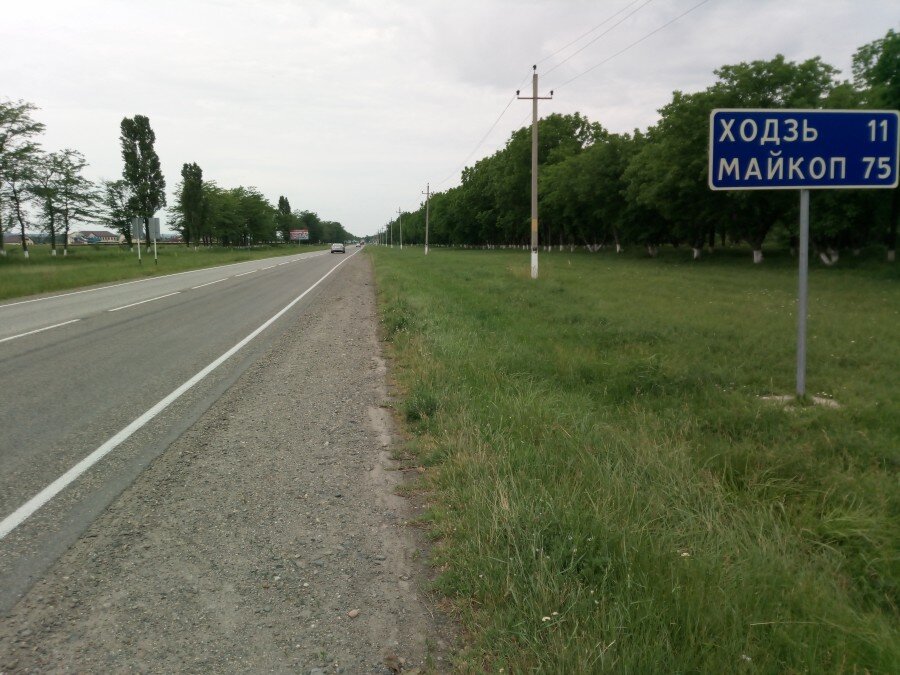 станица костромская. люди мостовской район. станица костромская мостовской район. станица махошевская краснодарский край. ст костромская краснодарский край мостовской район.