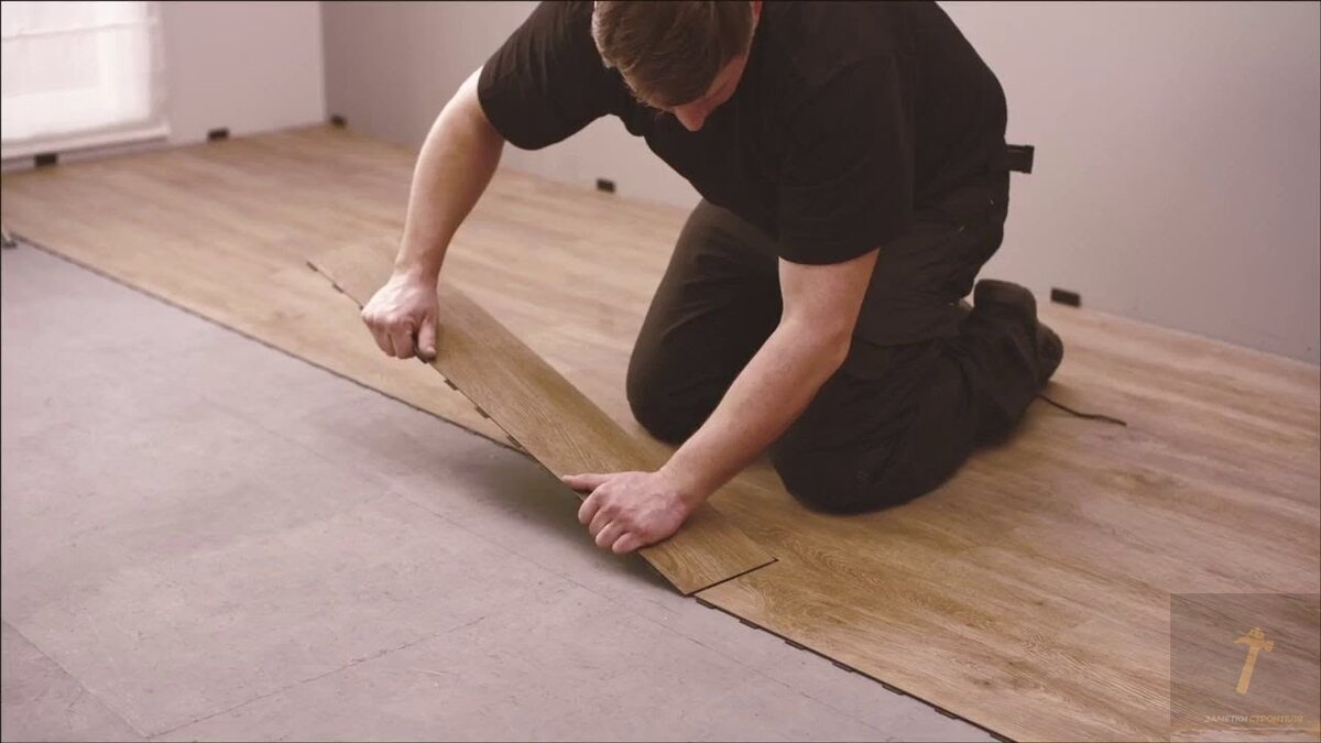 Укладка ламината
